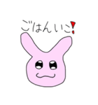 れいわでございましゅ。（個別スタンプ：29）