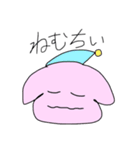 れいわでございましゅ。（個別スタンプ：33）