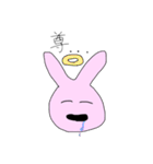 れいわでございましゅ。（個別スタンプ：34）