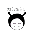 れいわでございましゅ。（個別スタンプ：38）