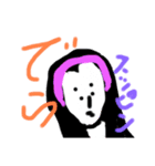 多分、光源氏風的な〜（個別スタンプ：3）