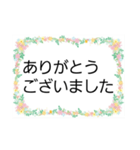 女性シニア向けスタンプ（個別スタンプ：1）