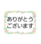女性シニア向けスタンプ（個別スタンプ：2）