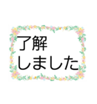 女性シニア向けスタンプ（個別スタンプ：3）