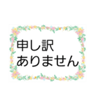 女性シニア向けスタンプ（個別スタンプ：4）