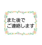 女性シニア向けスタンプ（個別スタンプ：6）
