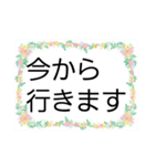 女性シニア向けスタンプ（個別スタンプ：10）