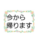 女性シニア向けスタンプ（個別スタンプ：11）