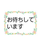 女性シニア向けスタンプ（個別スタンプ：13）