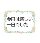 女性シニア向けスタンプ（個別スタンプ：15）