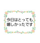 女性シニア向けスタンプ（個別スタンプ：16）