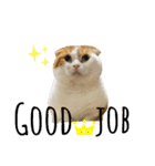 スコ・マンチのイート君⭐︎（個別スタンプ：38）
