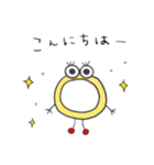 わごむんstamp①（個別スタンプ：1）