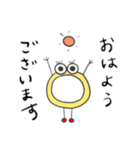 わごむんstamp①（個別スタンプ：2）