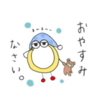 わごむんstamp①（個別スタンプ：3）