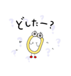 わごむんstamp①（個別スタンプ：10）