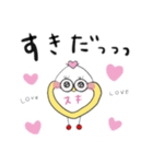 わごむんstamp①（個別スタンプ：13）