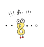 わごむんstamp①（個別スタンプ：14）