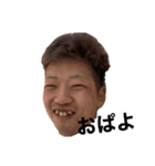 クボタくん（個別スタンプ：1）