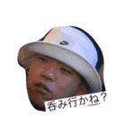 クボタくん（個別スタンプ：9）