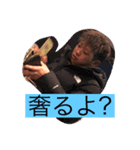 クボタくん（個別スタンプ：10）