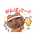 クボタくん（個別スタンプ：13）