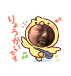クボタくん（個別スタンプ：14）