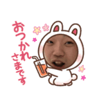 クボタくん（個別スタンプ：15）