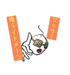 暇男2〜イトマン〜（個別スタンプ：6）