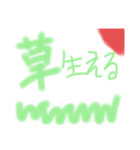 便利なアイテム（個別スタンプ：7）