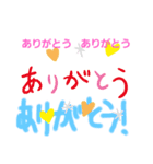 便利なアイテム（個別スタンプ：8）