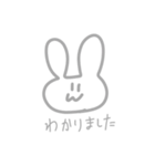 色とりどりのうさぎたち（個別スタンプ：4）