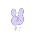 色とりどりのうさぎたち（個別スタンプ：25）