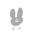 色とりどりのうさぎたち（個別スタンプ：30）
