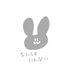 色とりどりのうさぎたち（個別スタンプ：32）