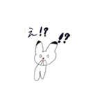 うーちゃんスタンプ うさぎ（個別スタンプ：6）
