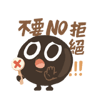 どーでも平凡なタピオカの苦しい日常生活（個別スタンプ：22）
