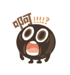どーでも平凡なタピオカの苦しい日常生活（個別スタンプ：27）