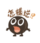 どーでも平凡なタピオカの苦しい日常生活（個別スタンプ：33）