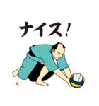 EDO×SPORTS（個別スタンプ：4）