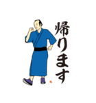 EDO×SPORTS（個別スタンプ：7）