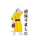 EDO×SPORTS（個別スタンプ：11）