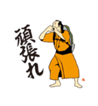 EDO×SPORTS（個別スタンプ：12）