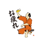 EDO×SPORTS（個別スタンプ：13）