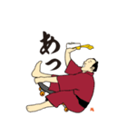 EDO×SPORTS（個別スタンプ：14）