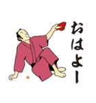 EDO×SPORTS（個別スタンプ：20）