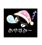 目力おじさんスタンプ（個別スタンプ：3）
