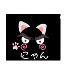目力おじさんスタンプ（個別スタンプ：4）