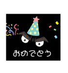 目力おじさんスタンプ（個別スタンプ：6）