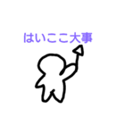 ゆる～い黒人間（個別スタンプ：7）